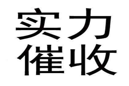 个人借款利息标准是怎样的？